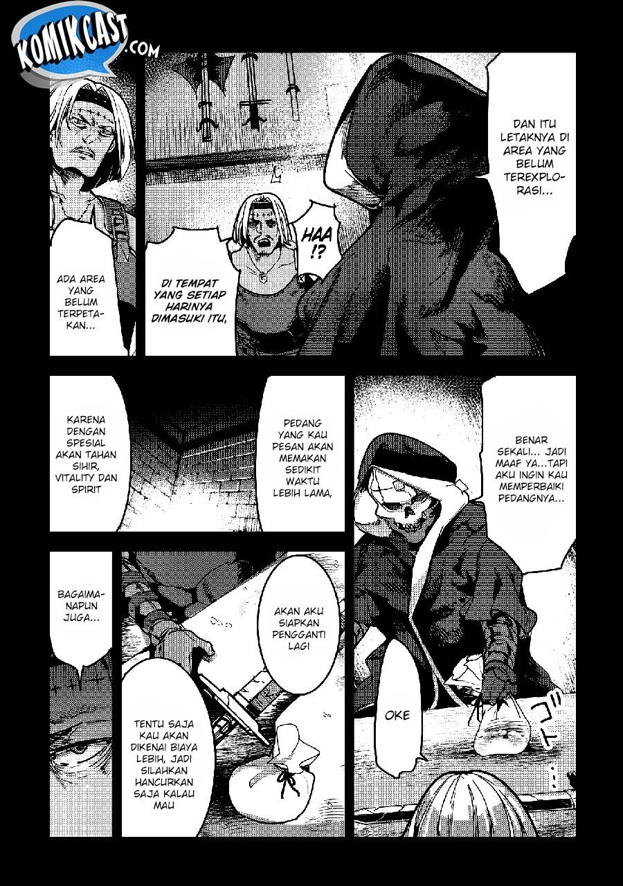 Nozomanu Fushi no Boukensha