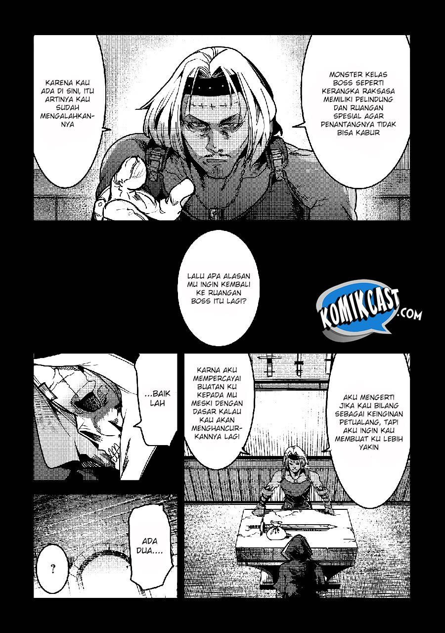 Nozomanu Fushi no Boukensha