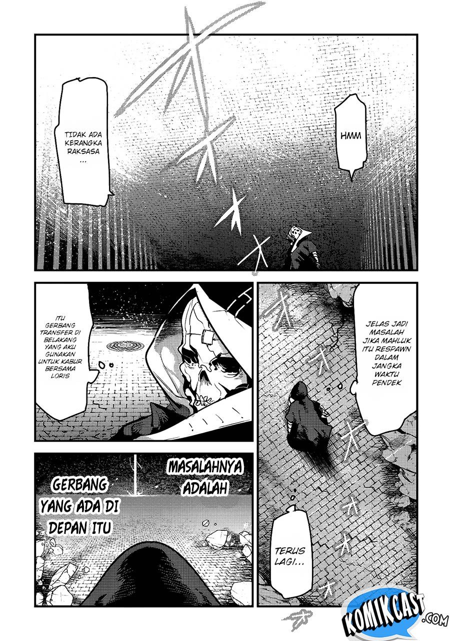 Nozomanu Fushi no Boukensha