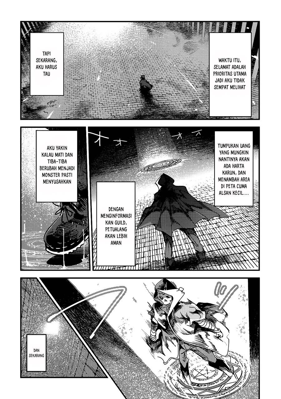 Nozomanu Fushi no Boukensha