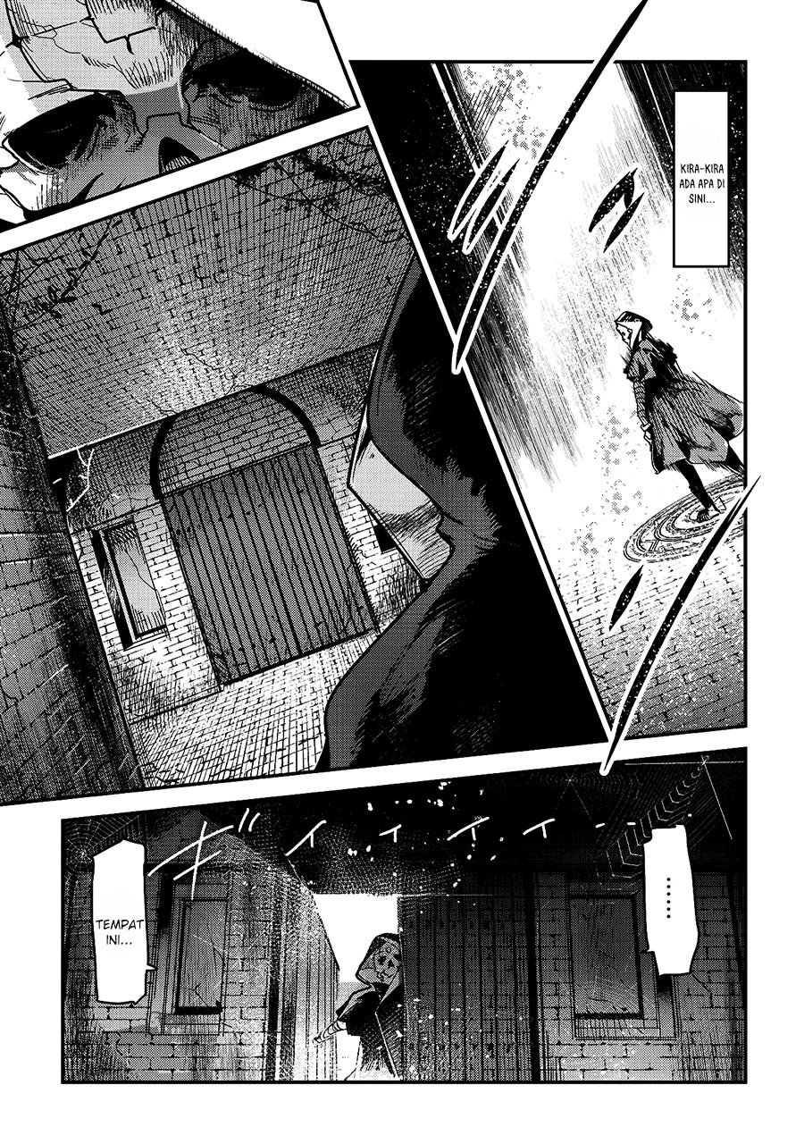 Nozomanu Fushi no Boukensha