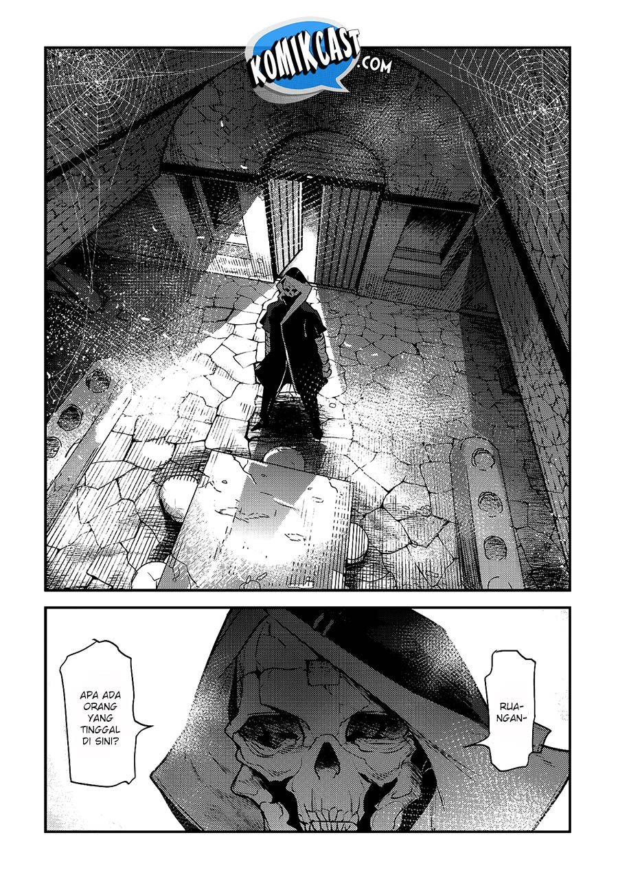 Nozomanu Fushi no Boukensha