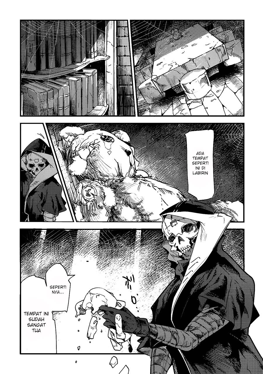 Nozomanu Fushi no Boukensha