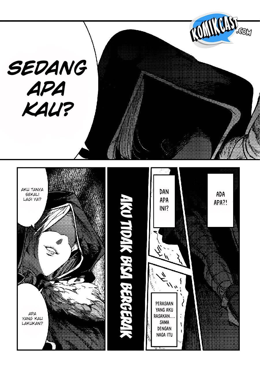 Nozomanu Fushi no Boukensha