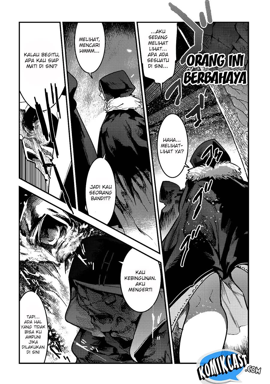 Nozomanu Fushi no Boukensha