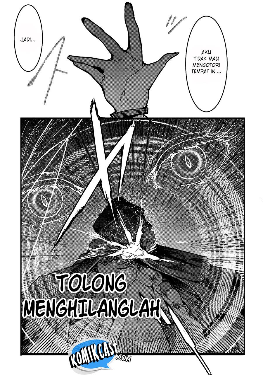 Nozomanu Fushi no Boukensha