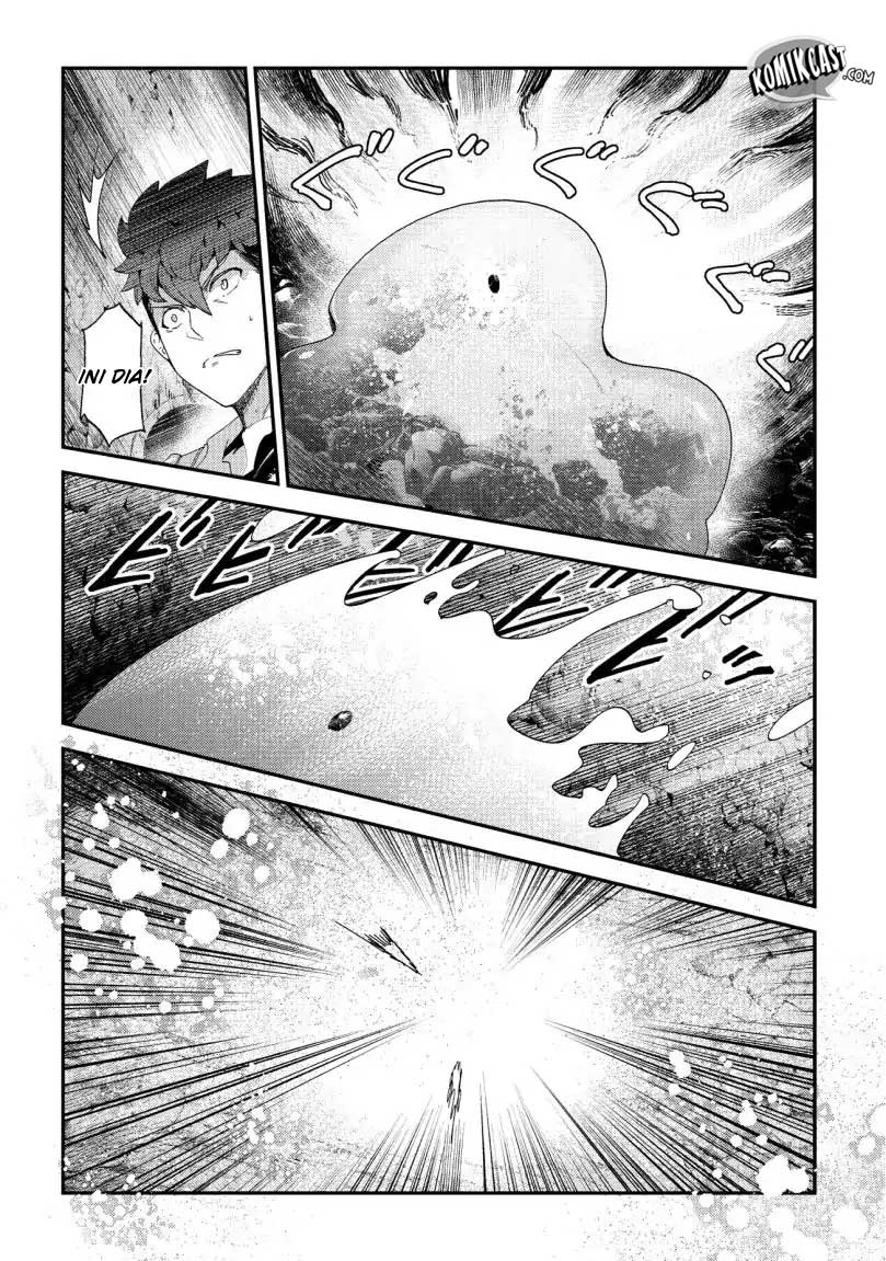 Nozomanu Fushi no Boukensha