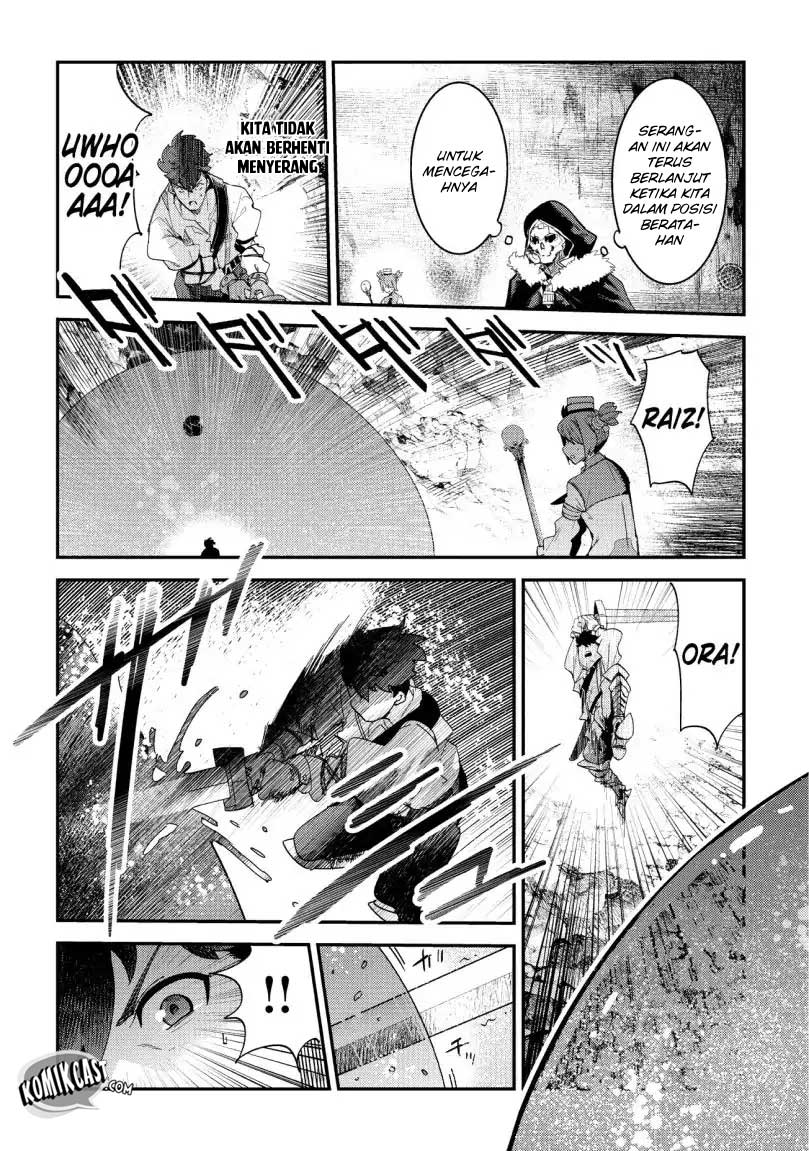 Nozomanu Fushi no Boukensha