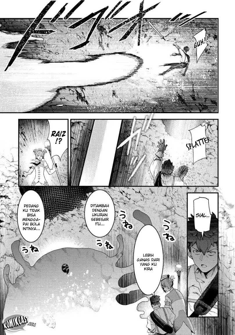 Nozomanu Fushi no Boukensha