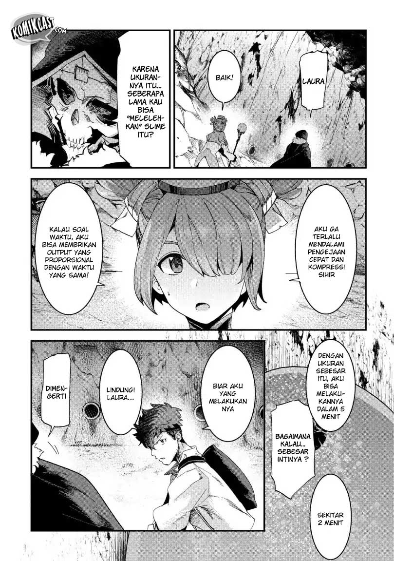 Nozomanu Fushi no Boukensha