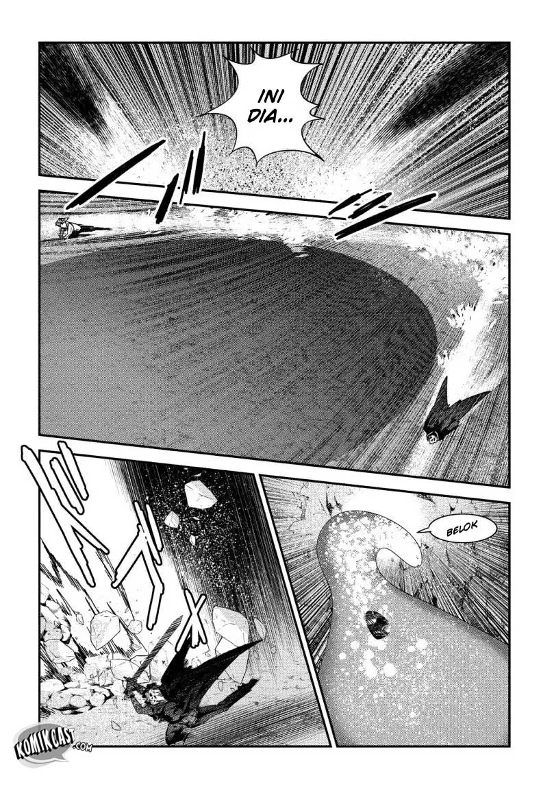 Nozomanu Fushi no Boukensha
