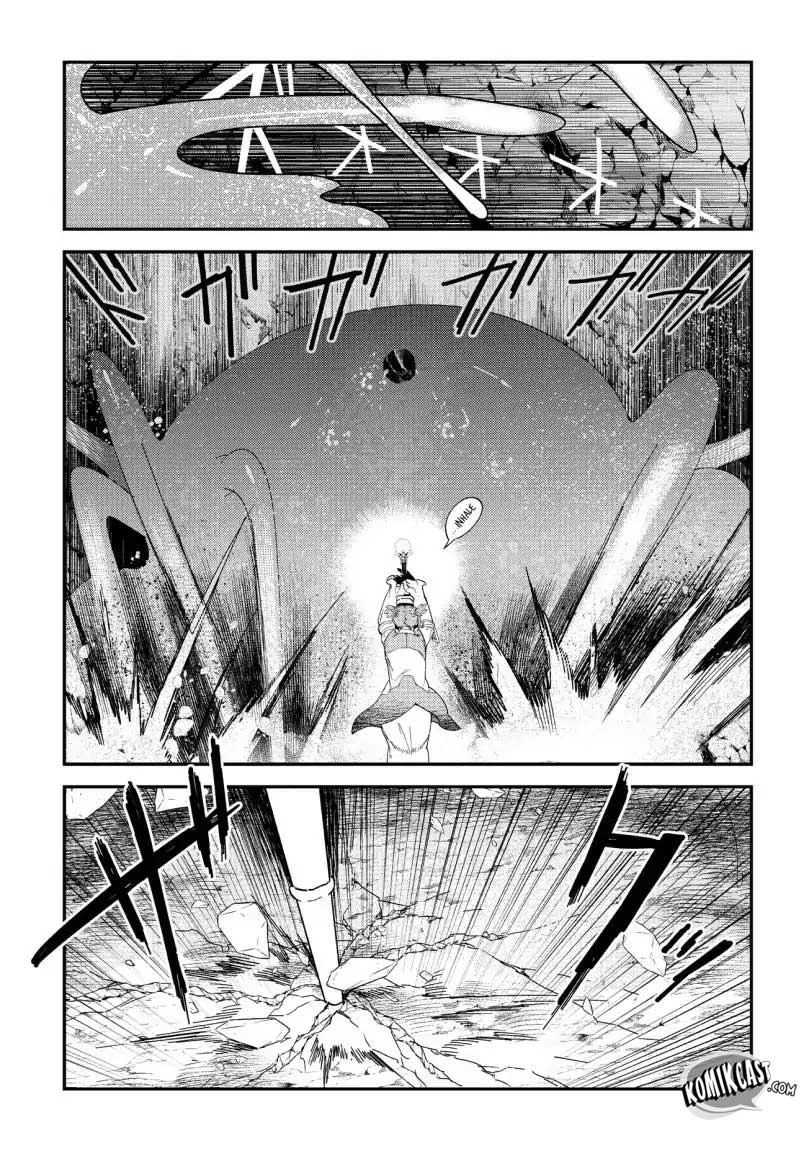 Nozomanu Fushi no Boukensha