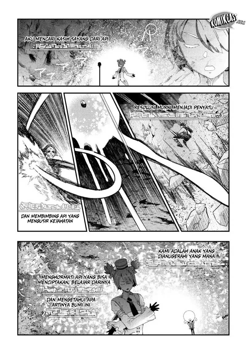 Nozomanu Fushi no Boukensha