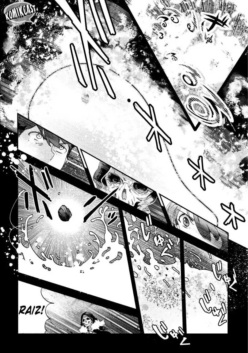 Nozomanu Fushi no Boukensha