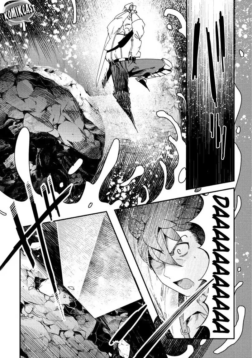 Nozomanu Fushi no Boukensha