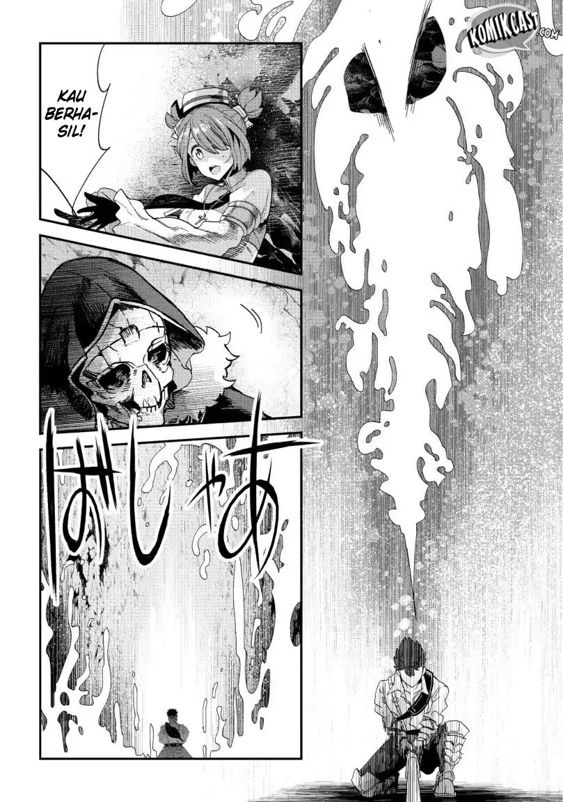 Nozomanu Fushi no Boukensha