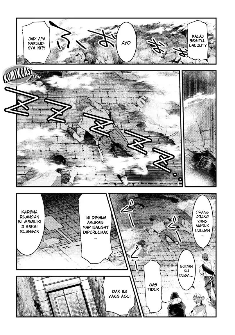 Nozomanu Fushi no Boukensha