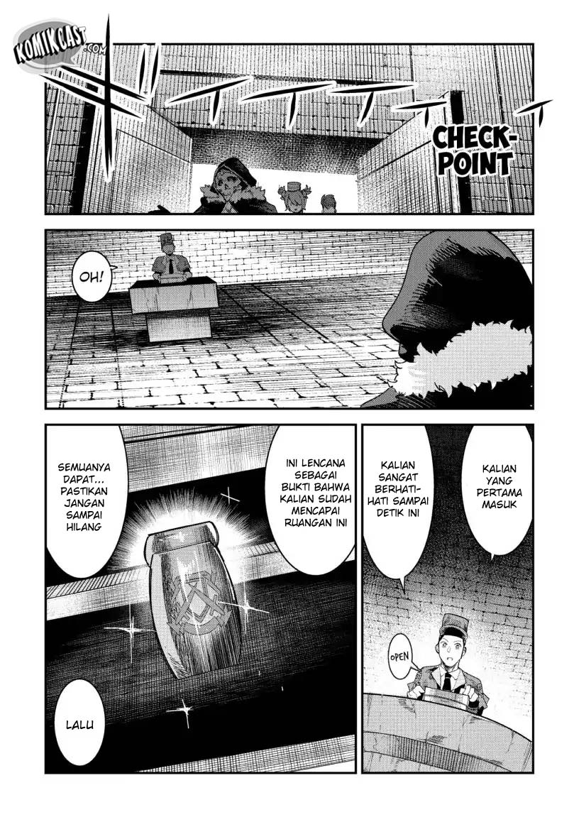Nozomanu Fushi no Boukensha