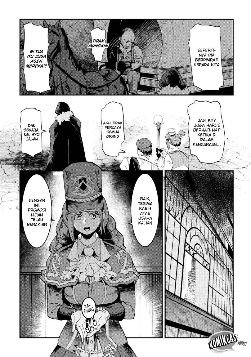 Nozomanu Fushi no Boukensha