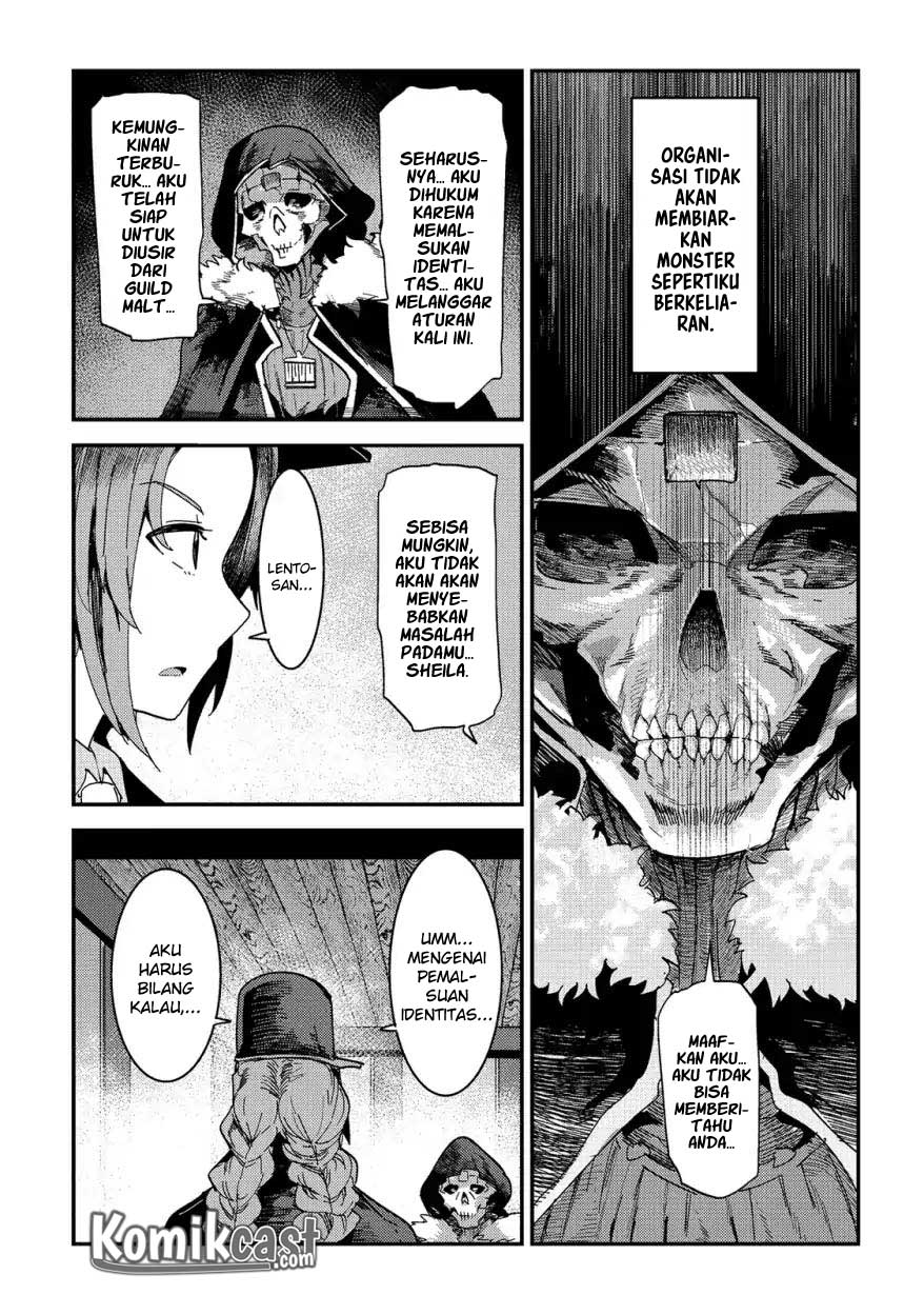 Nozomanu Fushi no Boukensha