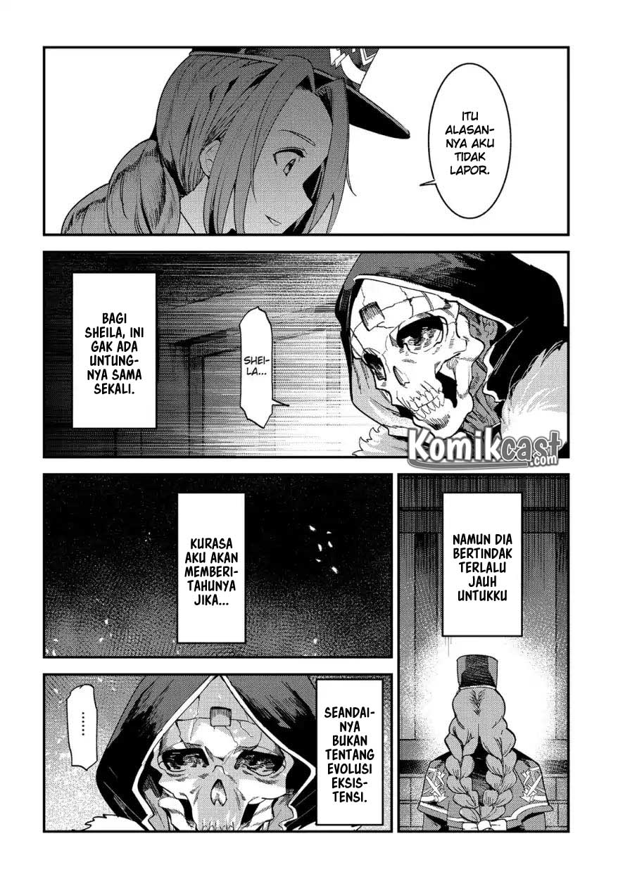Nozomanu Fushi no Boukensha