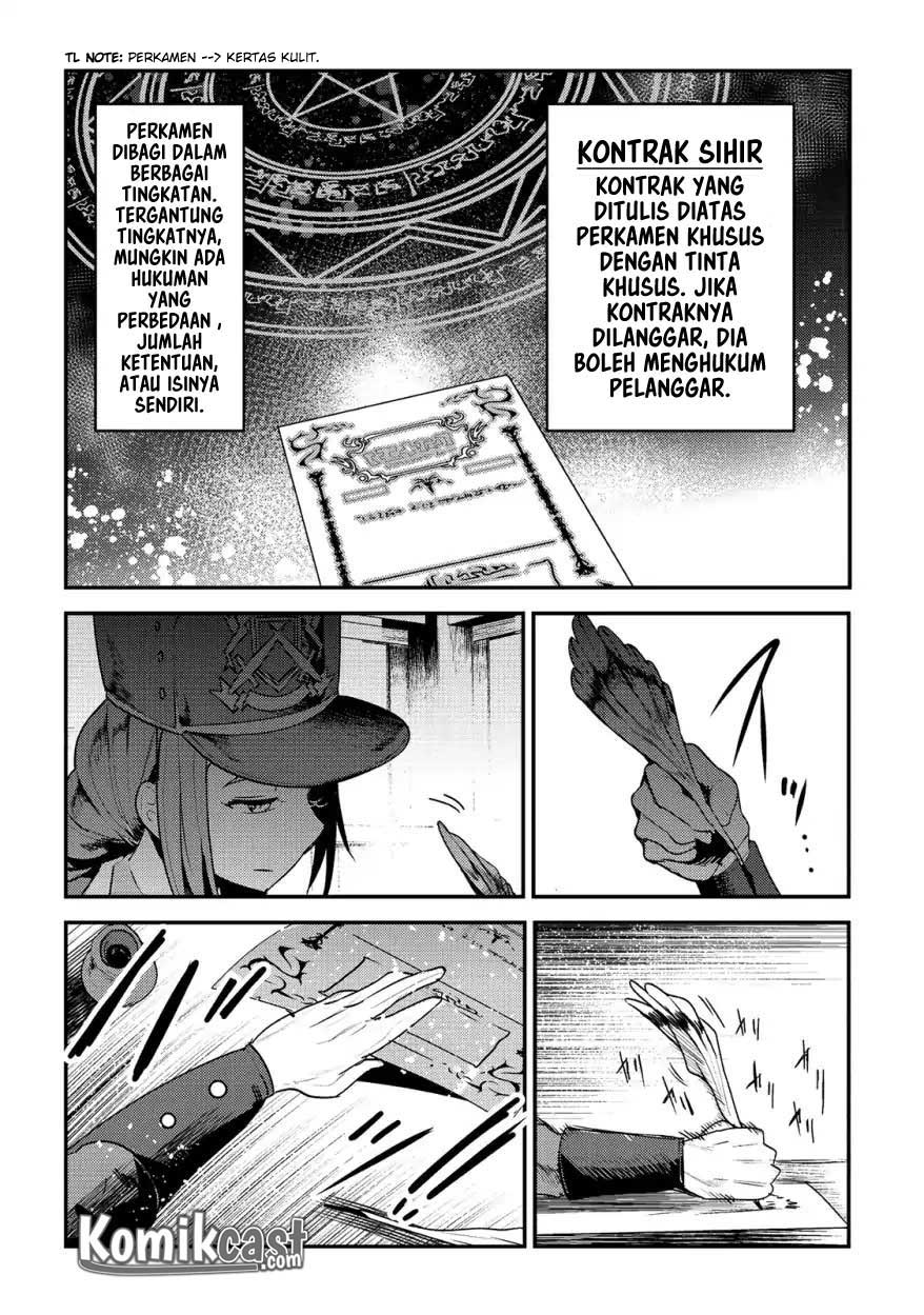 Nozomanu Fushi no Boukensha