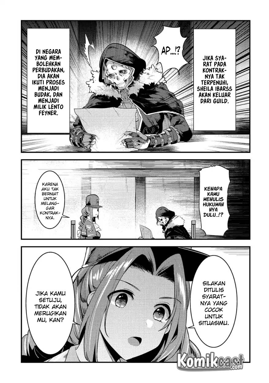 Nozomanu Fushi no Boukensha