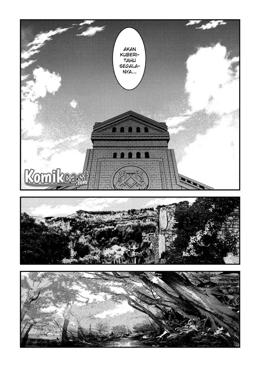 Nozomanu Fushi no Boukensha
