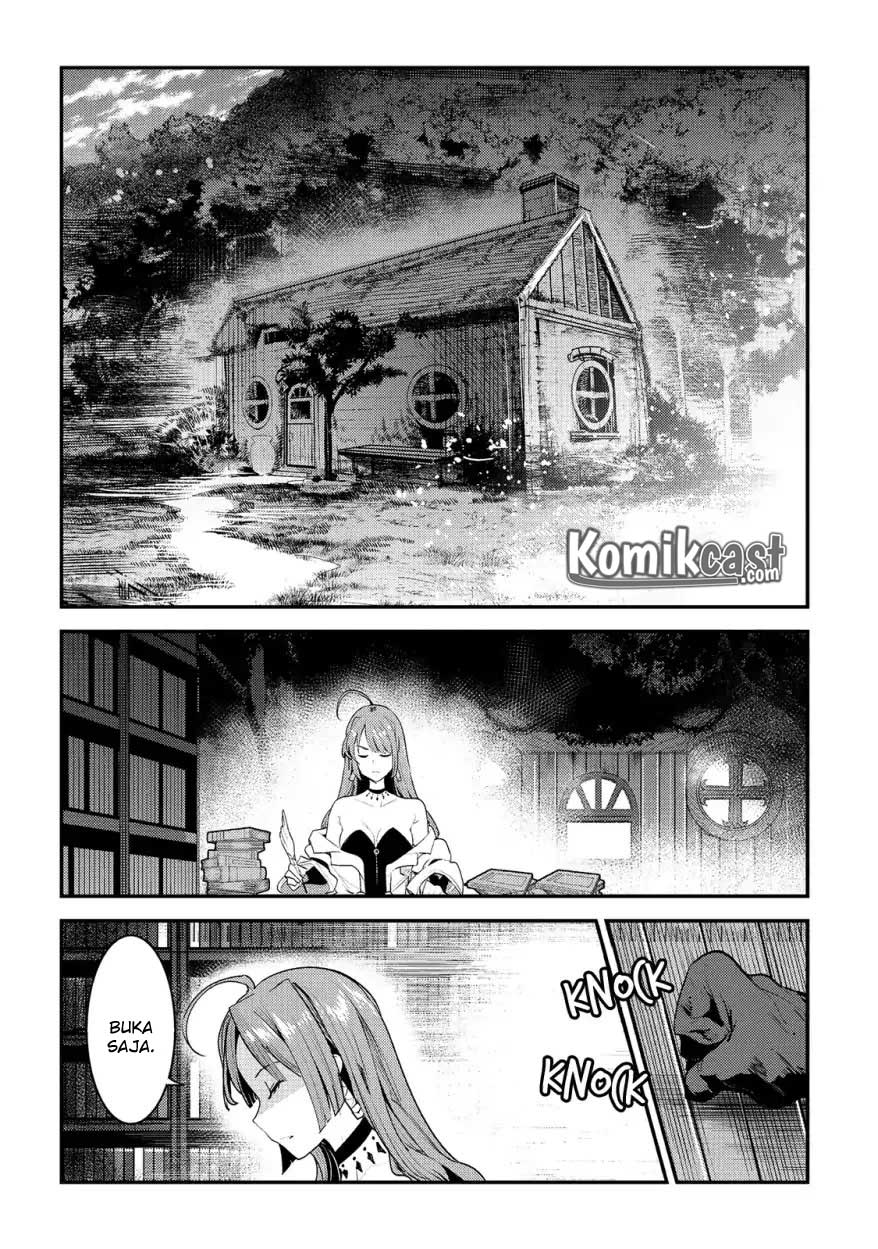 Nozomanu Fushi no Boukensha