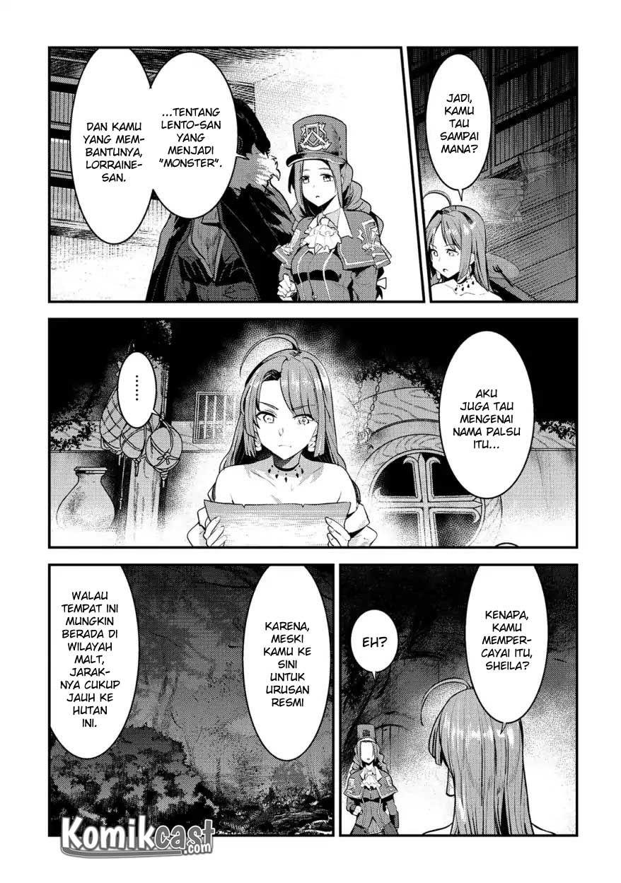 Nozomanu Fushi no Boukensha