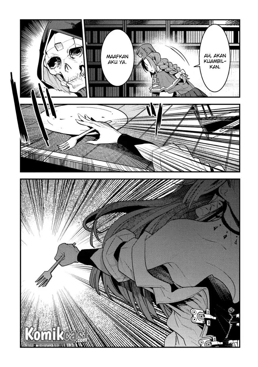 Nozomanu Fushi no Boukensha