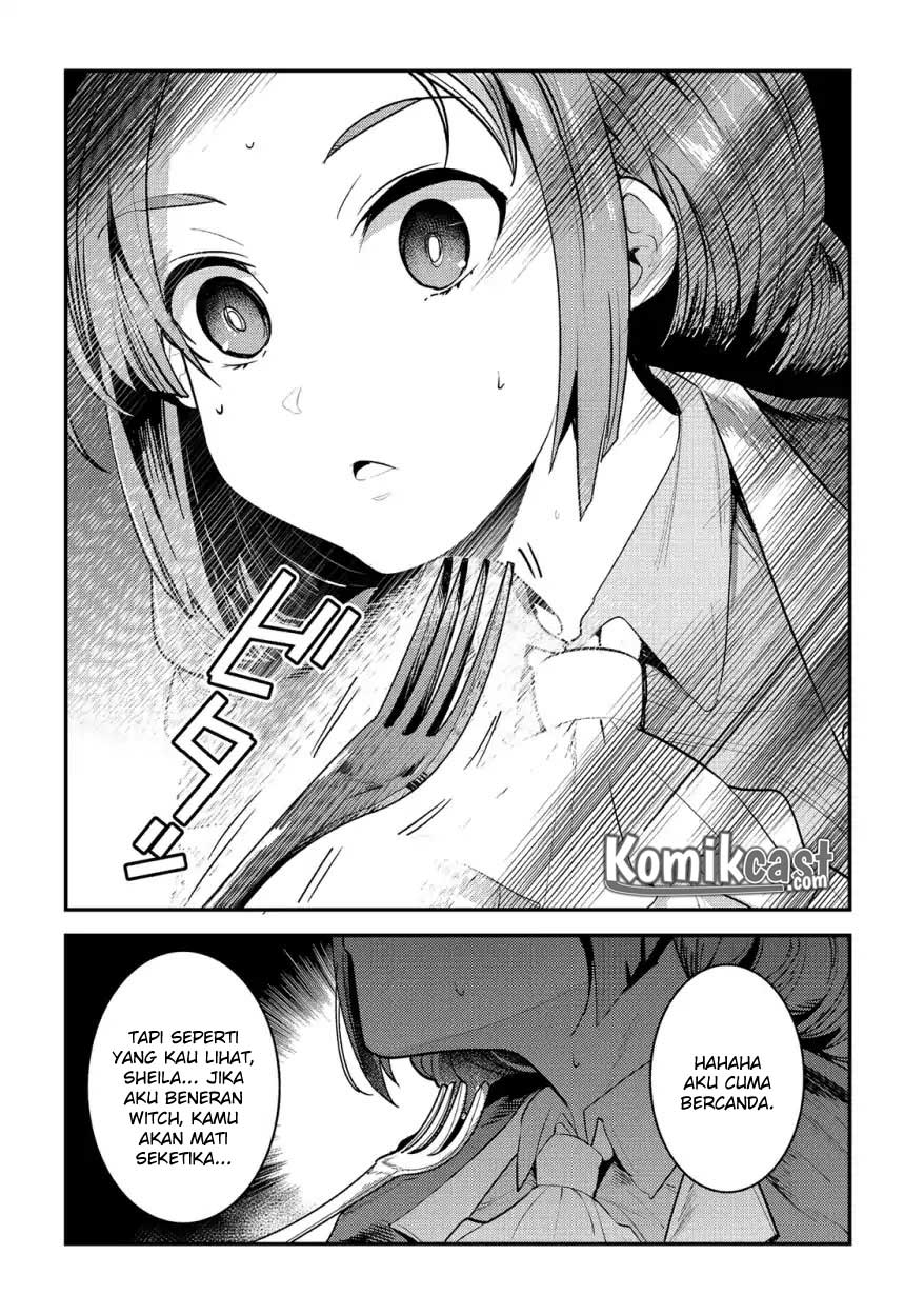 Nozomanu Fushi no Boukensha