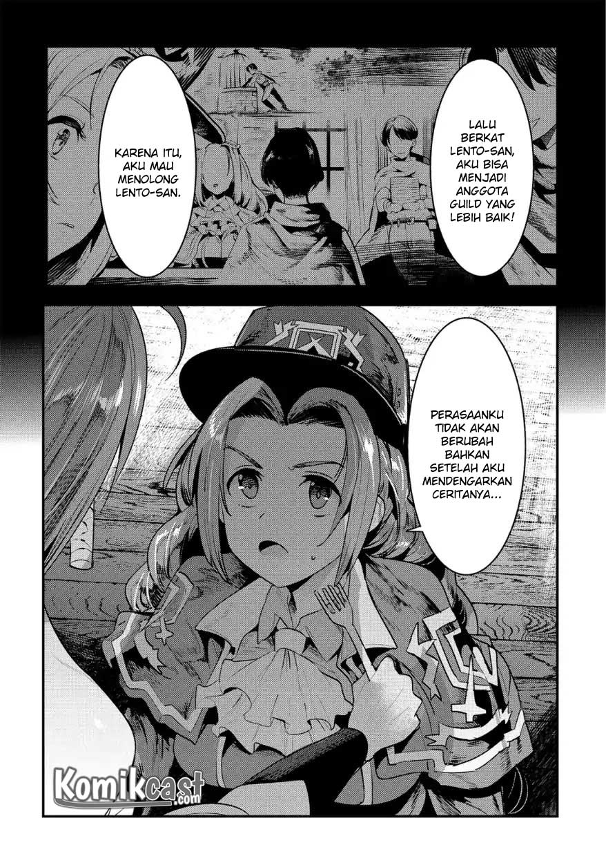Nozomanu Fushi no Boukensha
