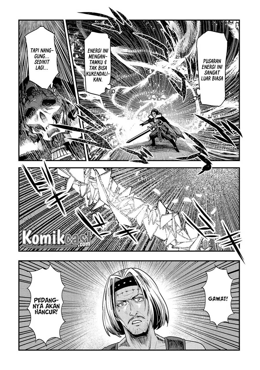 Nozomanu Fushi no Boukensha