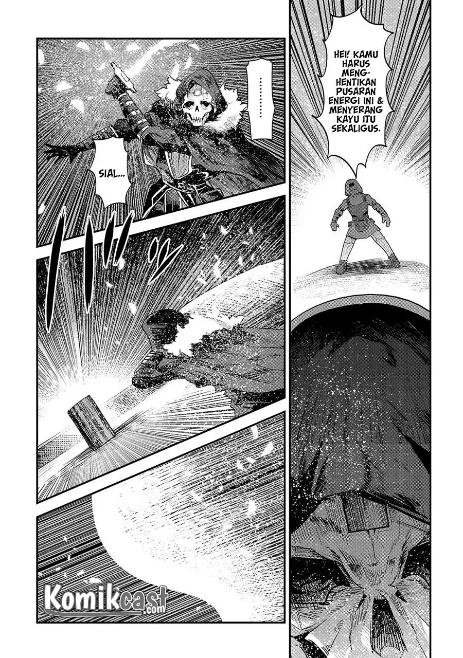 Nozomanu Fushi no Boukensha