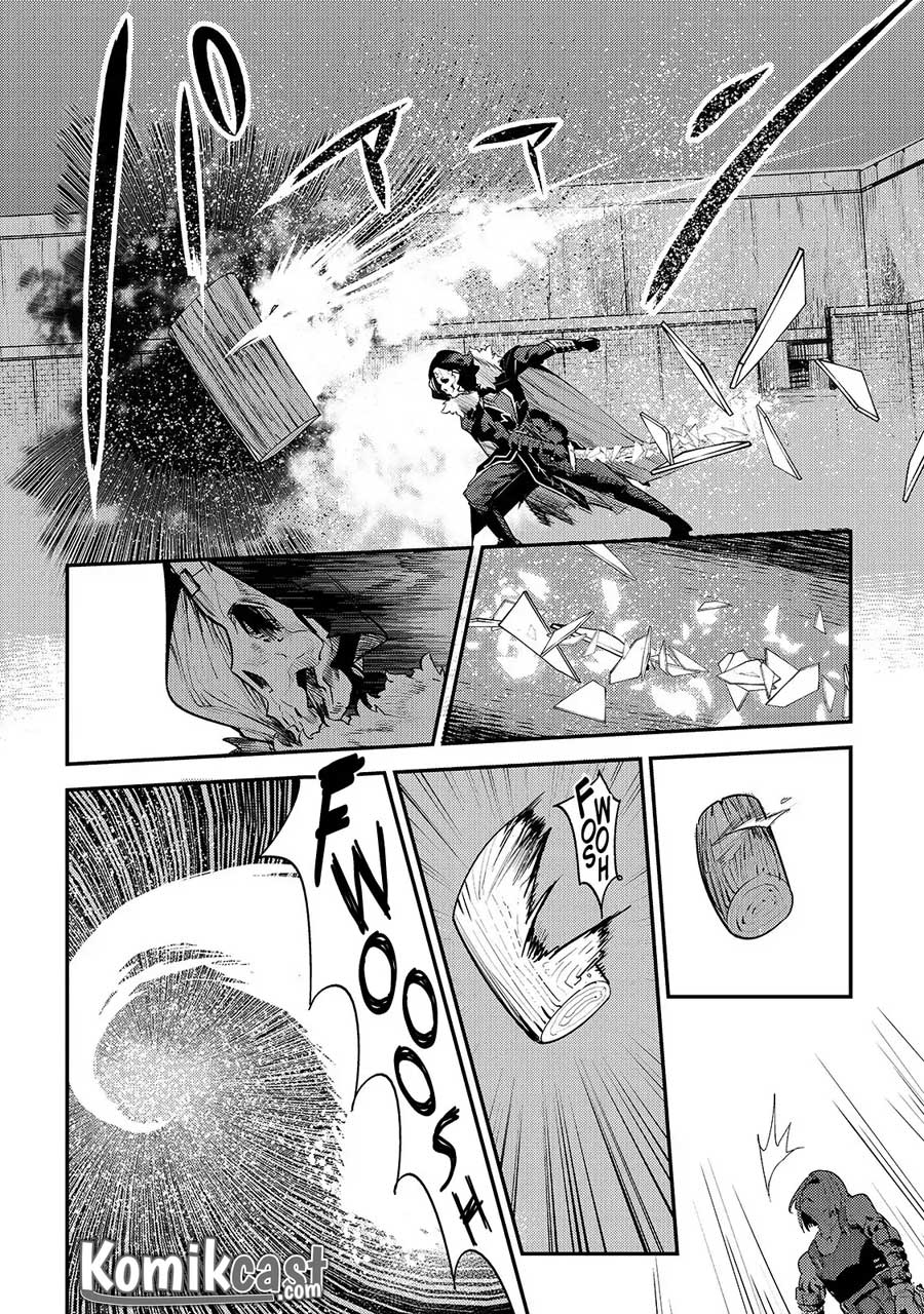 Nozomanu Fushi no Boukensha