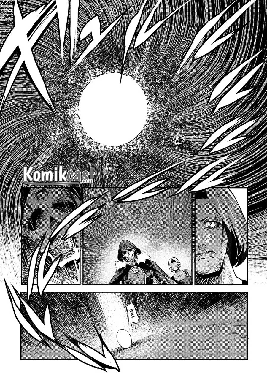 Nozomanu Fushi no Boukensha