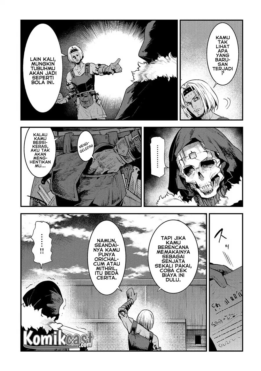 Nozomanu Fushi no Boukensha
