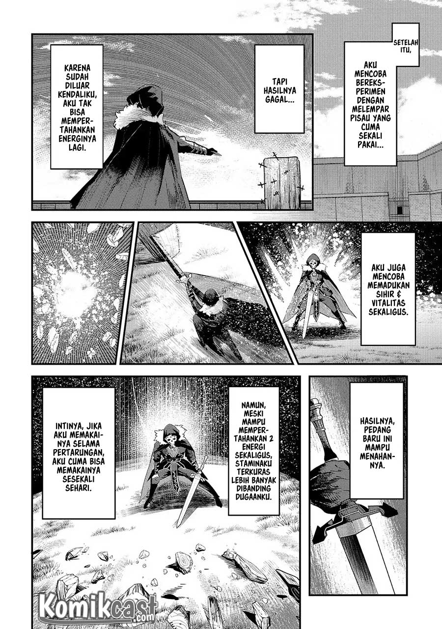 Nozomanu Fushi no Boukensha