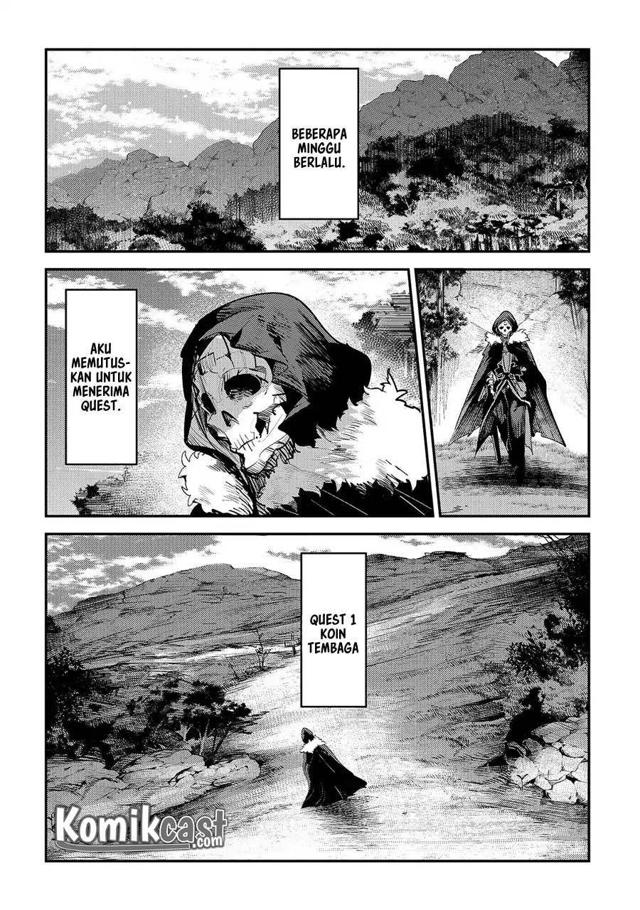 Nozomanu Fushi no Boukensha