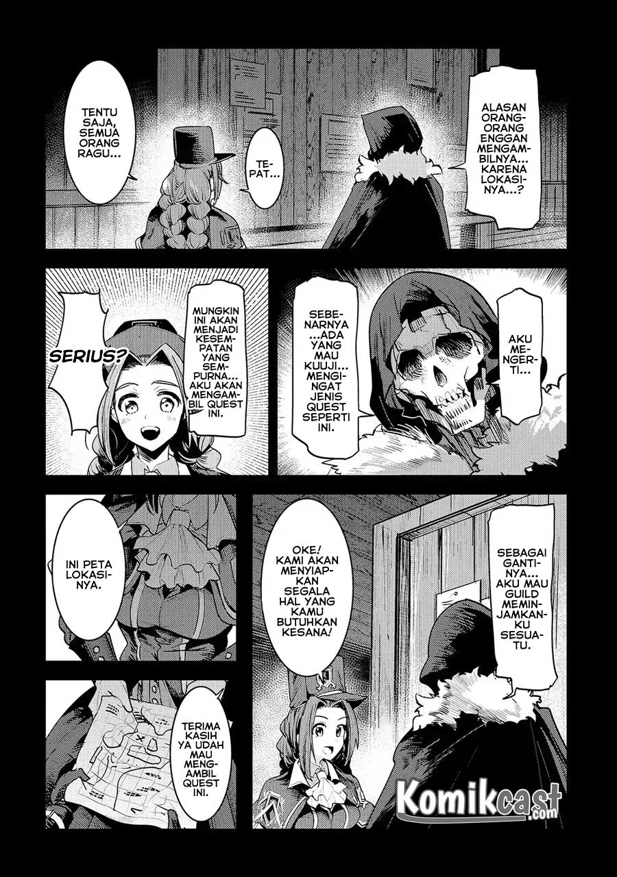 Nozomanu Fushi no Boukensha