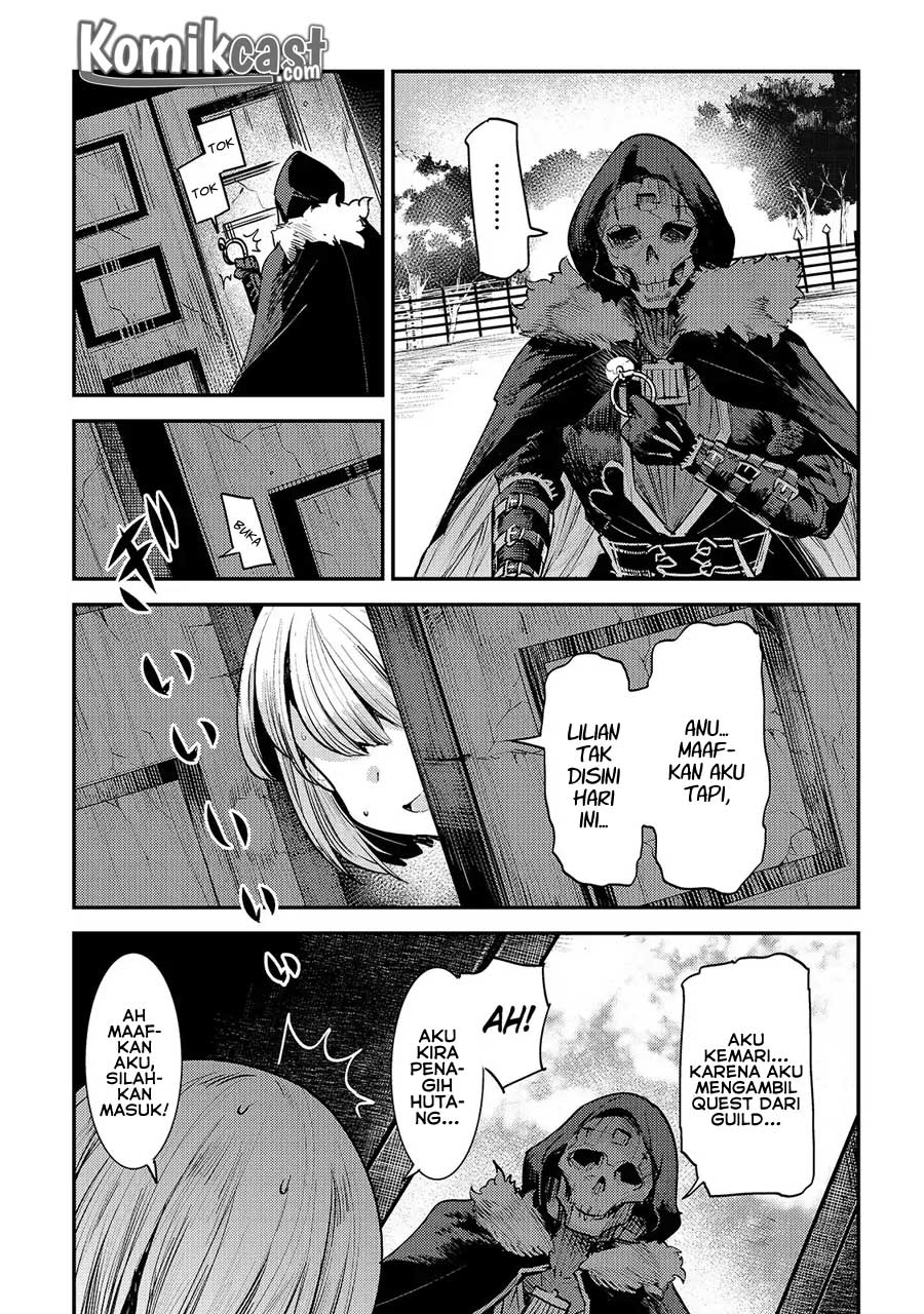 Nozomanu Fushi no Boukensha