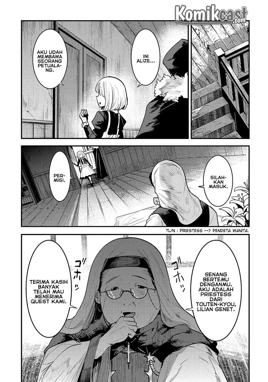 Nozomanu Fushi no Boukensha