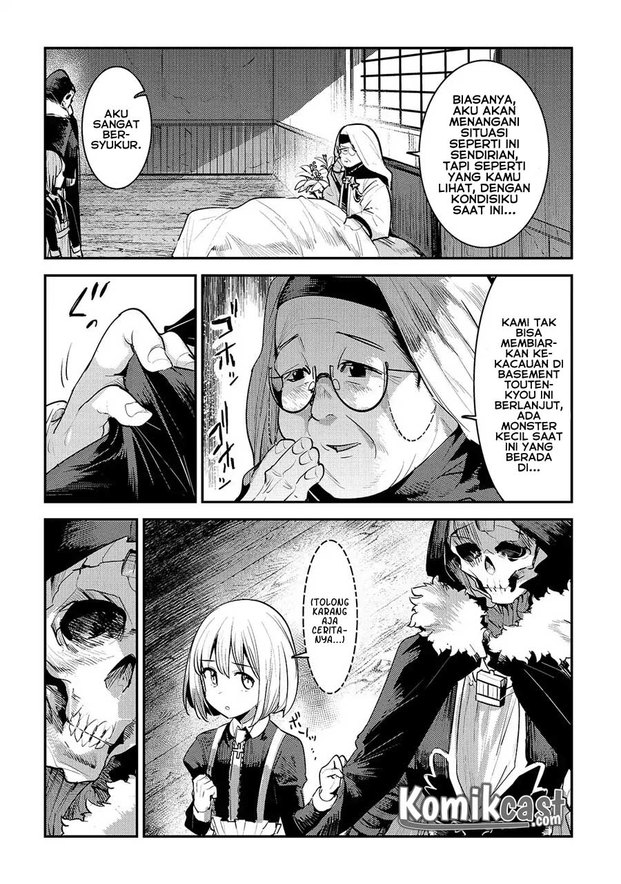 Nozomanu Fushi no Boukensha