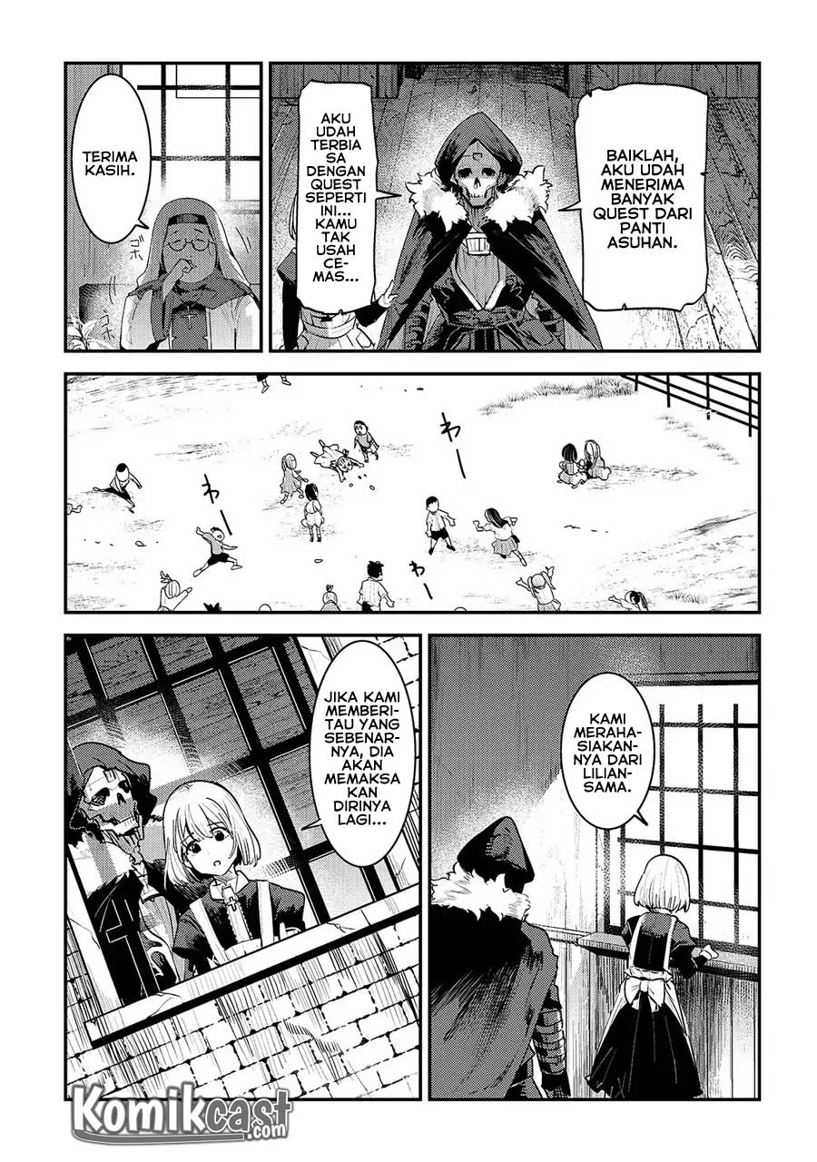 Nozomanu Fushi no Boukensha