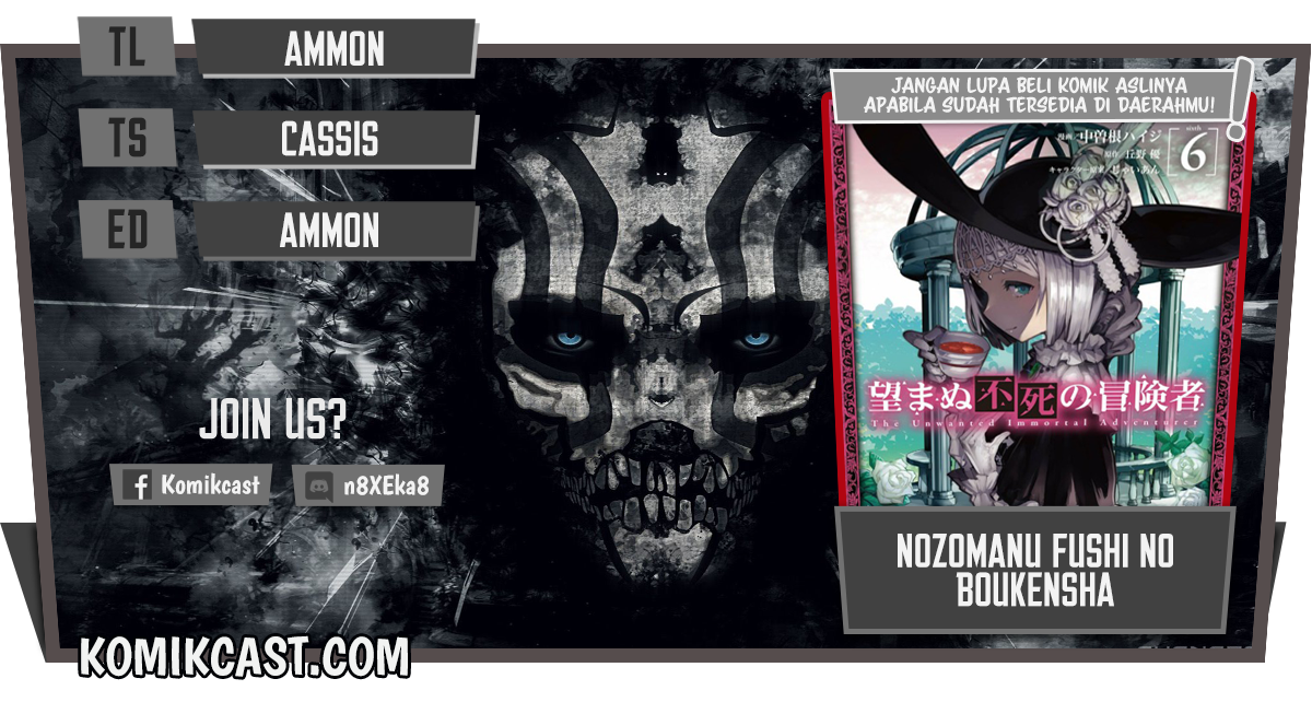 Nozomanu Fushi no Boukensha