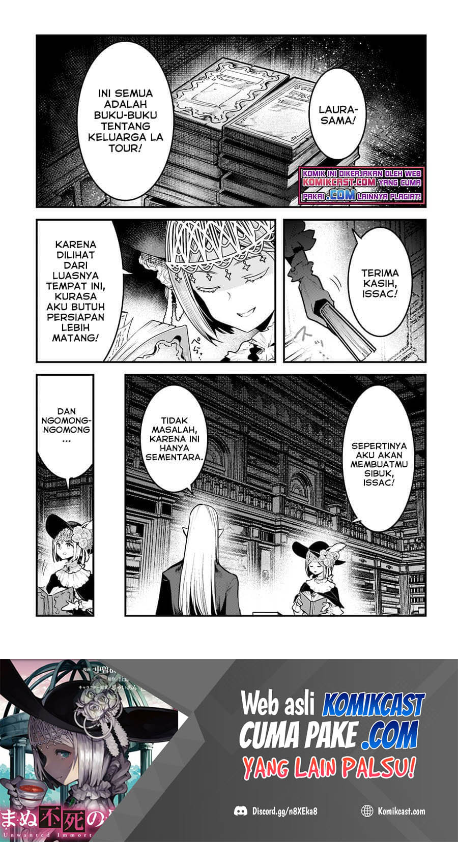 Nozomanu Fushi no Boukensha