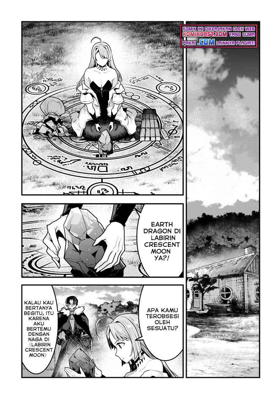 Nozomanu Fushi no Boukensha