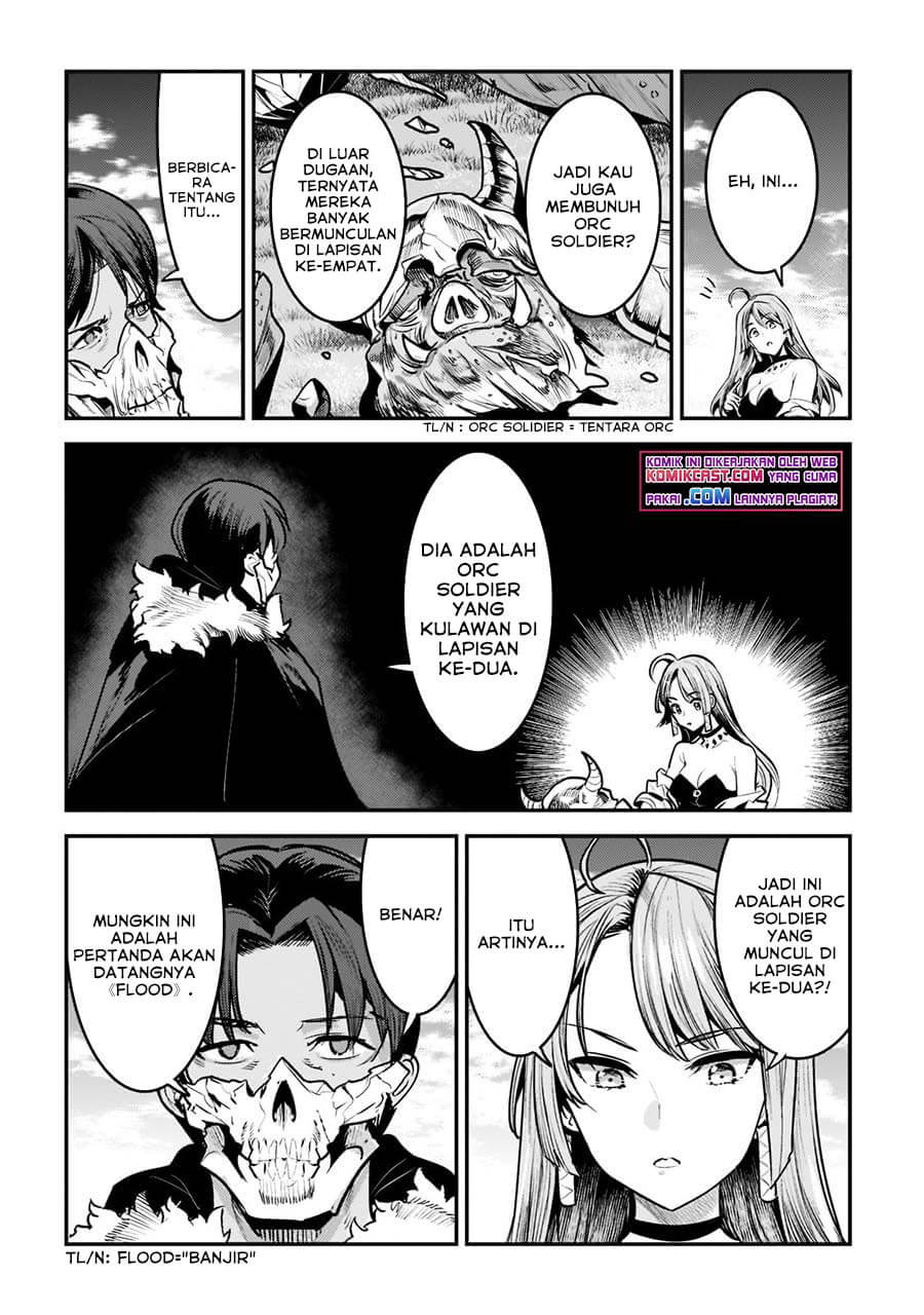 Nozomanu Fushi no Boukensha