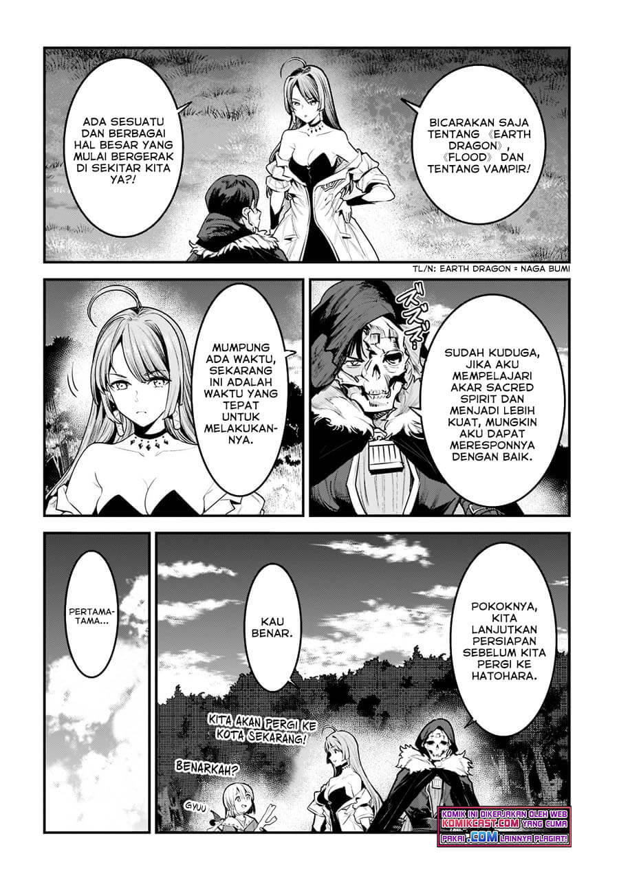 Nozomanu Fushi no Boukensha